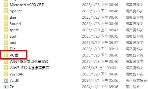 1744487971251 - 複製.jpg